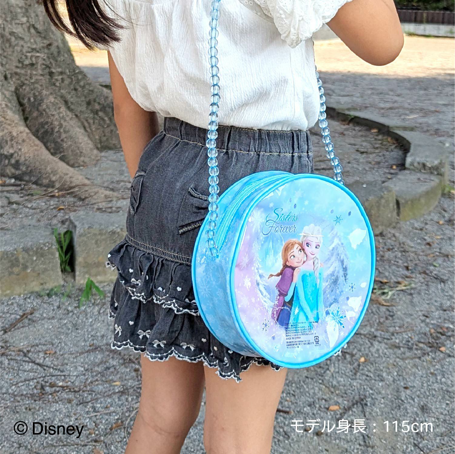 Disney ショルダーバッグコスメセット ＜ アナと雪の女王 ＞