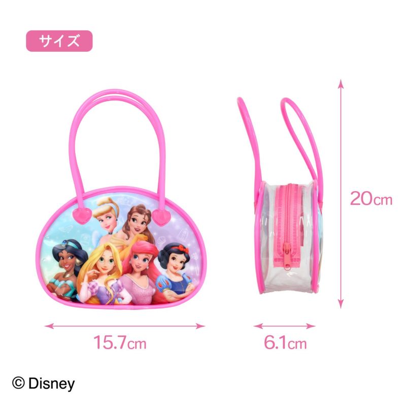 Disney おでかけセット ＜ ディズニープリンセス ＞