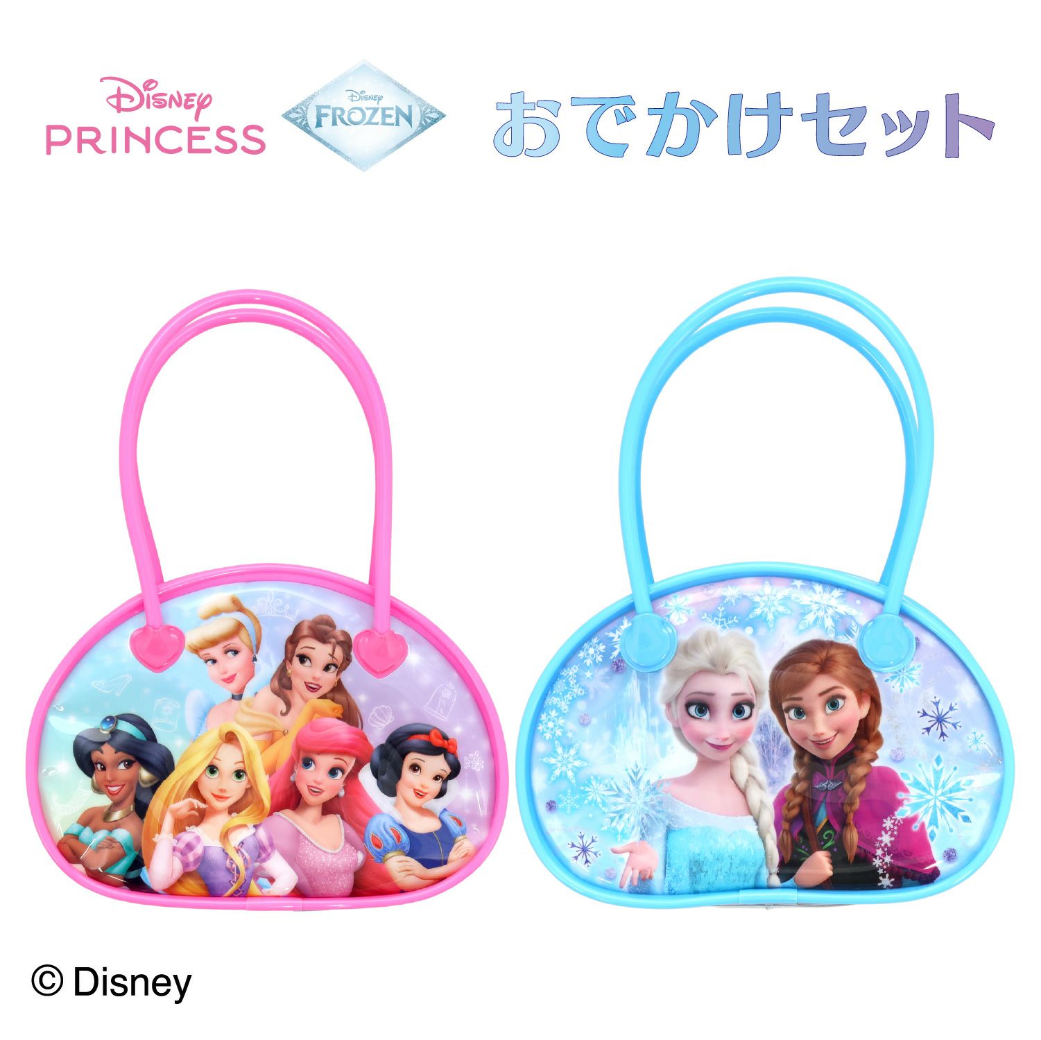 ★パリ限定★【シンデレラ】ディズニー公式ドレス+バッグ+手袋セット　8yo disney-00.jpg