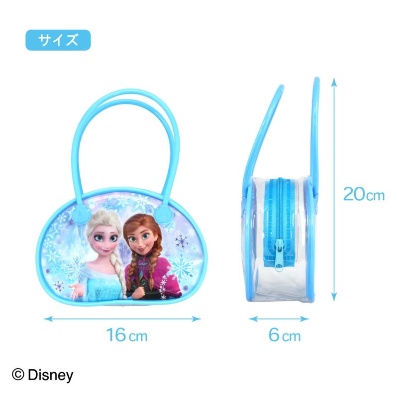 Disney おでかけセット ＜ アナと雪の女王 ＞