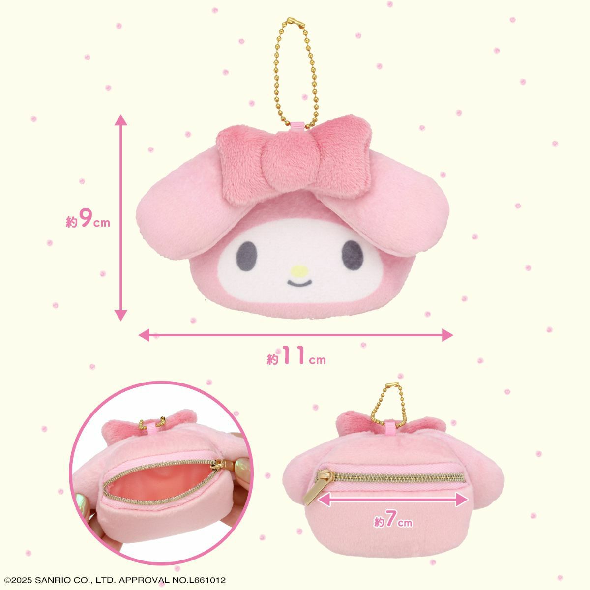 サンリオ にこにこ ポシェット ショルダー付きポーチ マイメロディ サンリオキャラクターズ ポーチ付きショルダーポシェット | 粧美