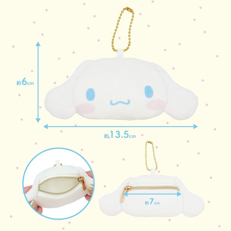 サンリオキャラクターズ ポーチ付きショルダーポシェット ＜シナモロール＞