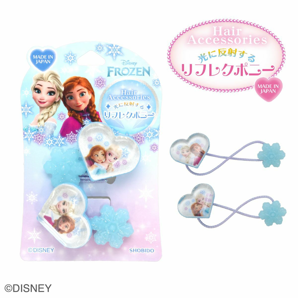 Disney キッズアイテム ヘアゴム| キャラクター商品 | 粧美堂