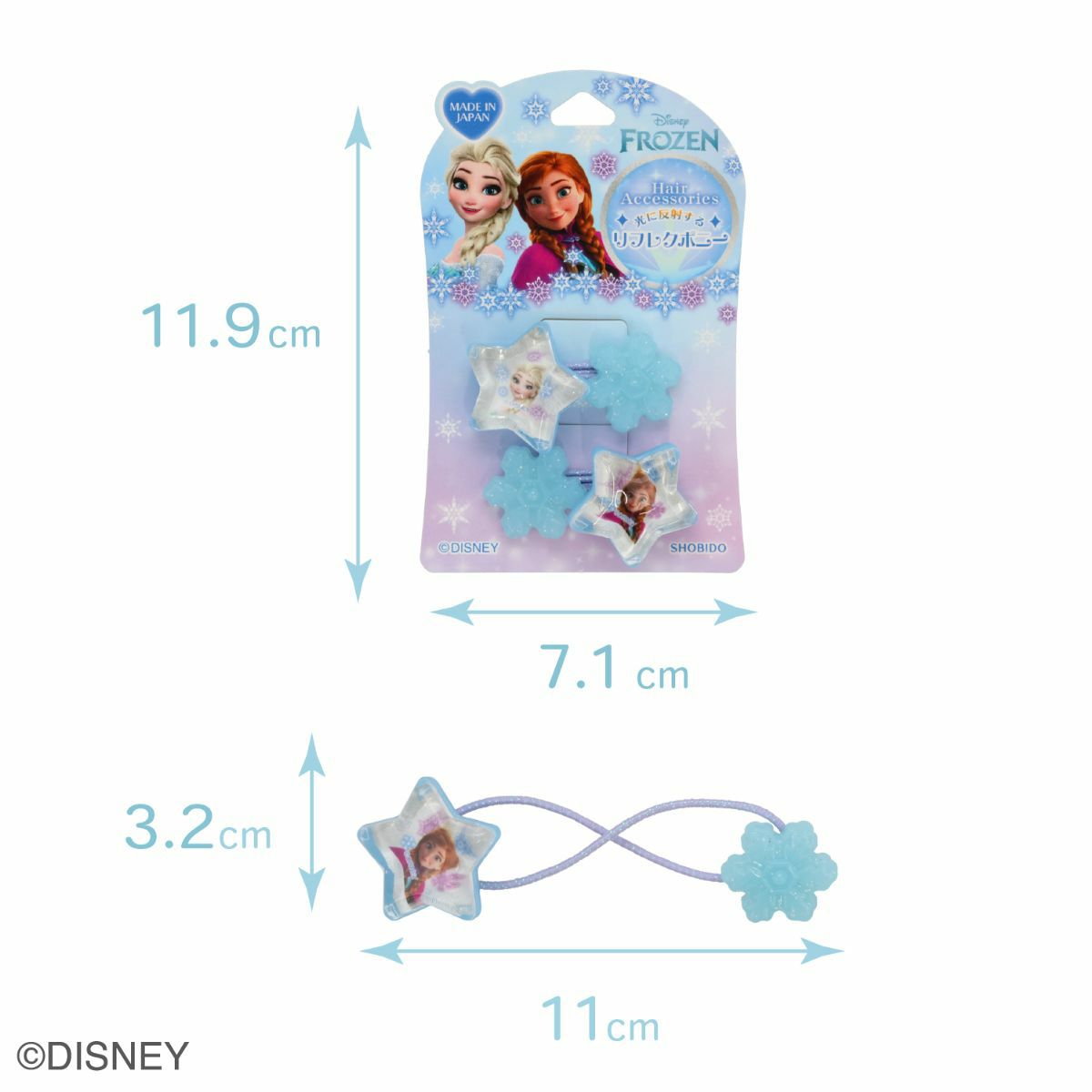 Disney ヘアゴム リフレクヘアポニー 星型 ＜ アナと雪の女王 ＞