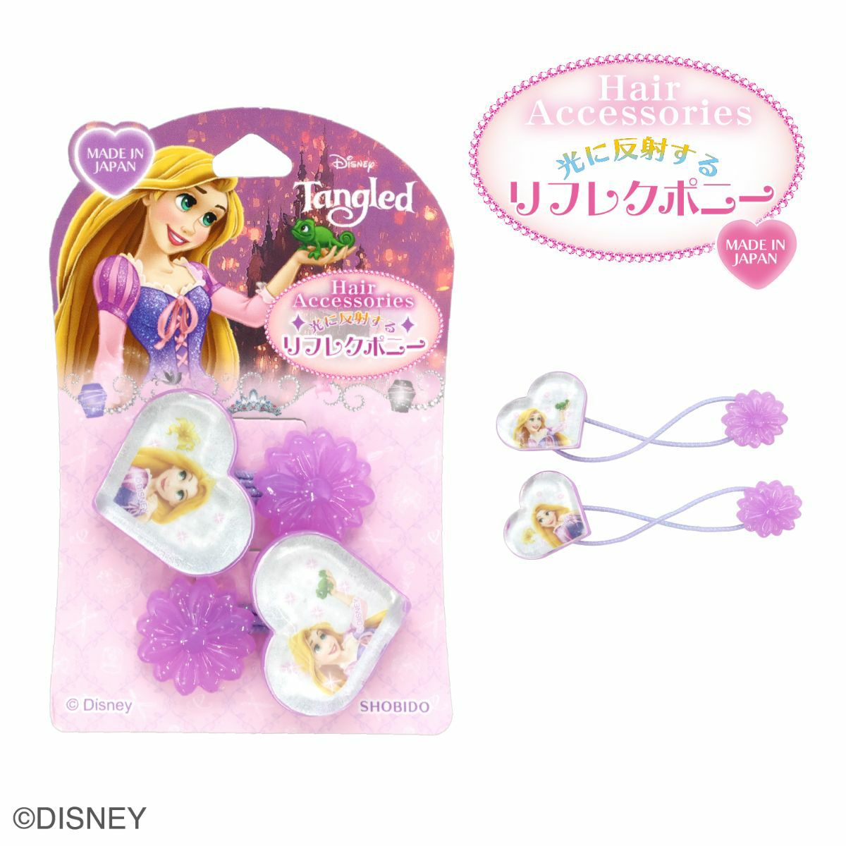 Disney ヘアゴム リフレクヘアポニー ハート型 ＜ ラプンツェル ＞