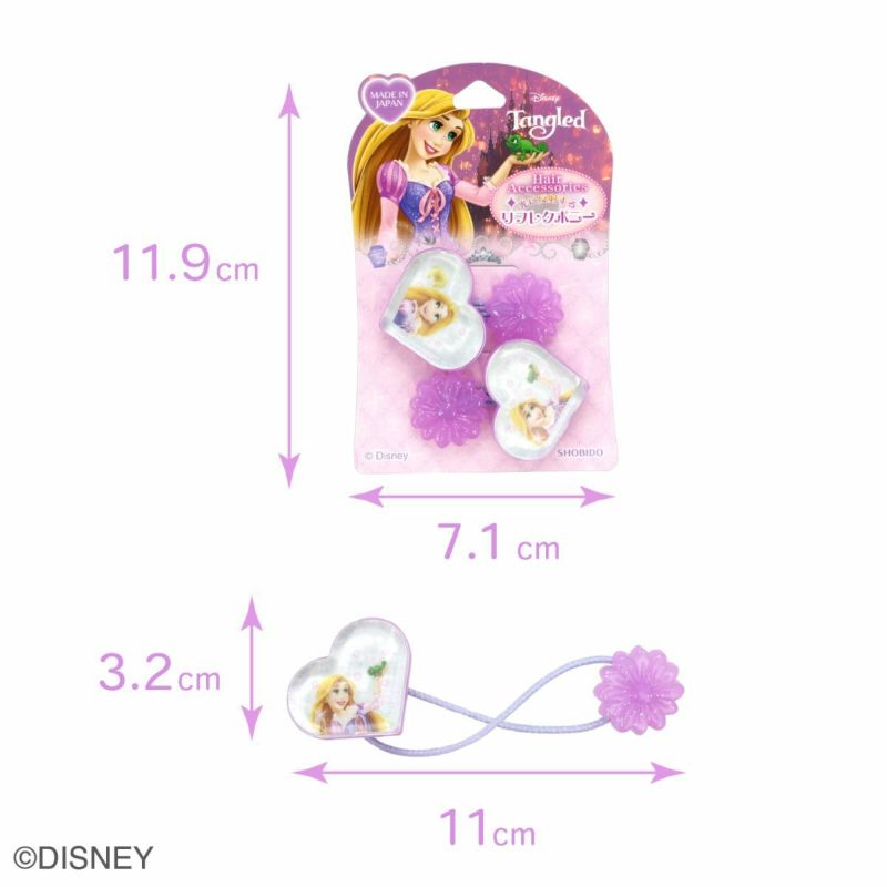 Disney ヘアゴム リフレクヘアポニー ハート型 ＜ ラプンツェル ＞