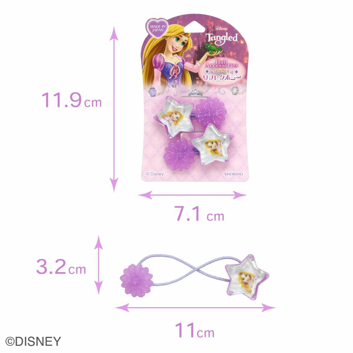 Disney ヘアゴム リフレクヘアポニー 星型 ＜ ラプンツェル ＞