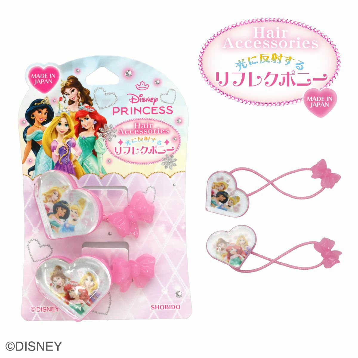 ディズニーストア ユニベア ピノキオ ヘアゴム　新品未使用 51J3G-9zyqL._UF350,350_QL50_.jpg