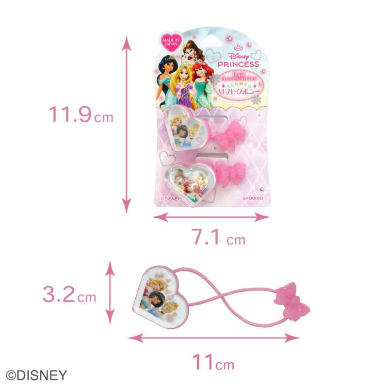 Disney ヘアゴム リフレクヘアポニー ハート型 ＜ ディズニープリンセス ＞