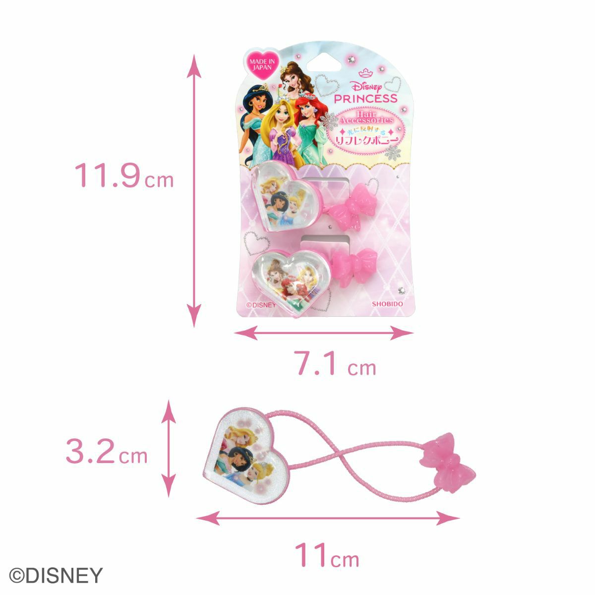 Disney ヘアゴム リフレクヘアポニー ハート型 ＜ ディズニープリンセス ＞