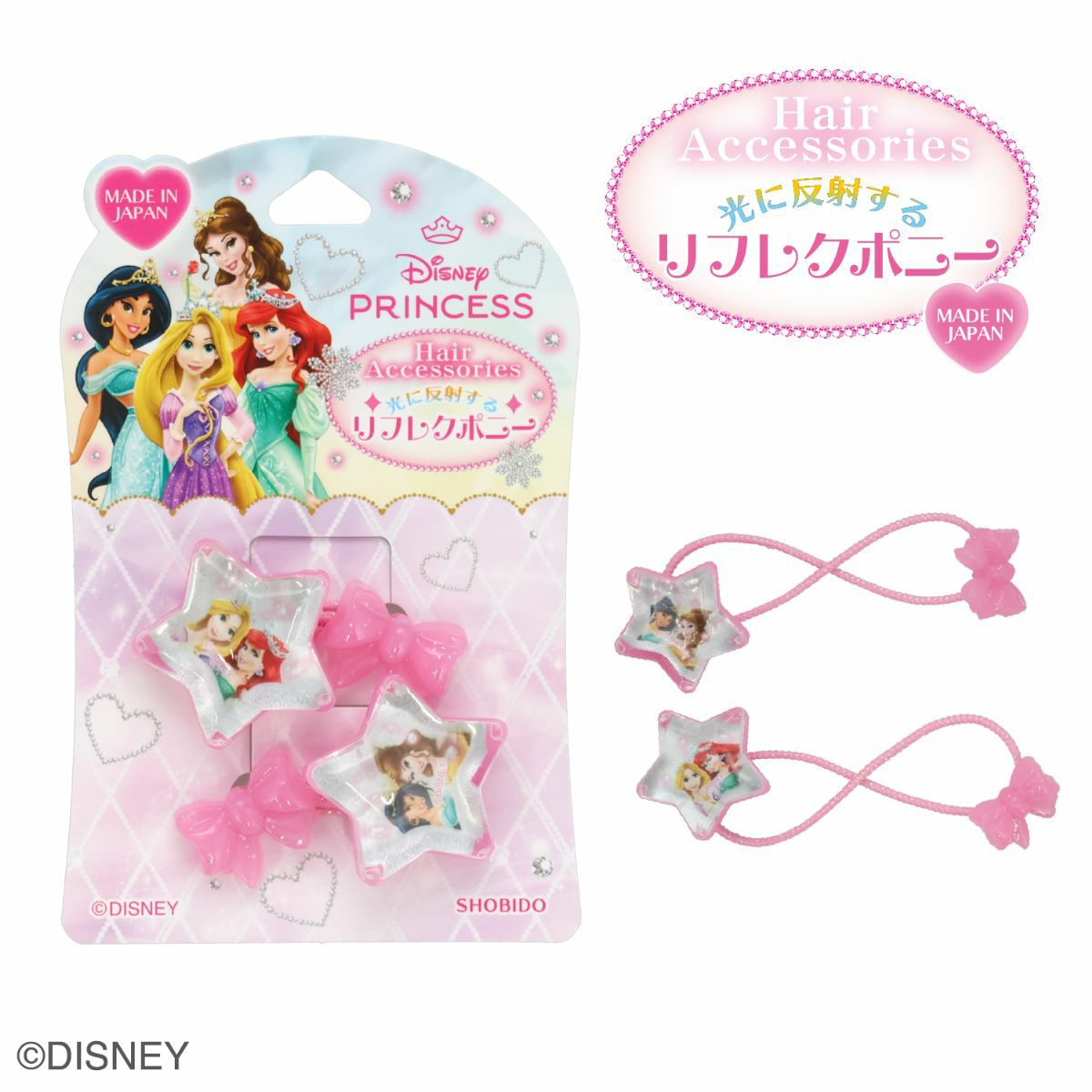 Disney キッズアイテム ヘアゴム| キャラクター商品 | 粧美堂