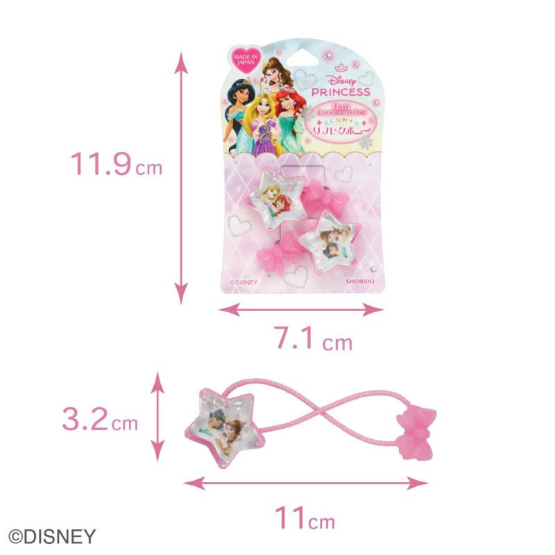 Disney ヘアゴム リフレクヘアポニー 星型 ＜ ディズニープリンセス＞