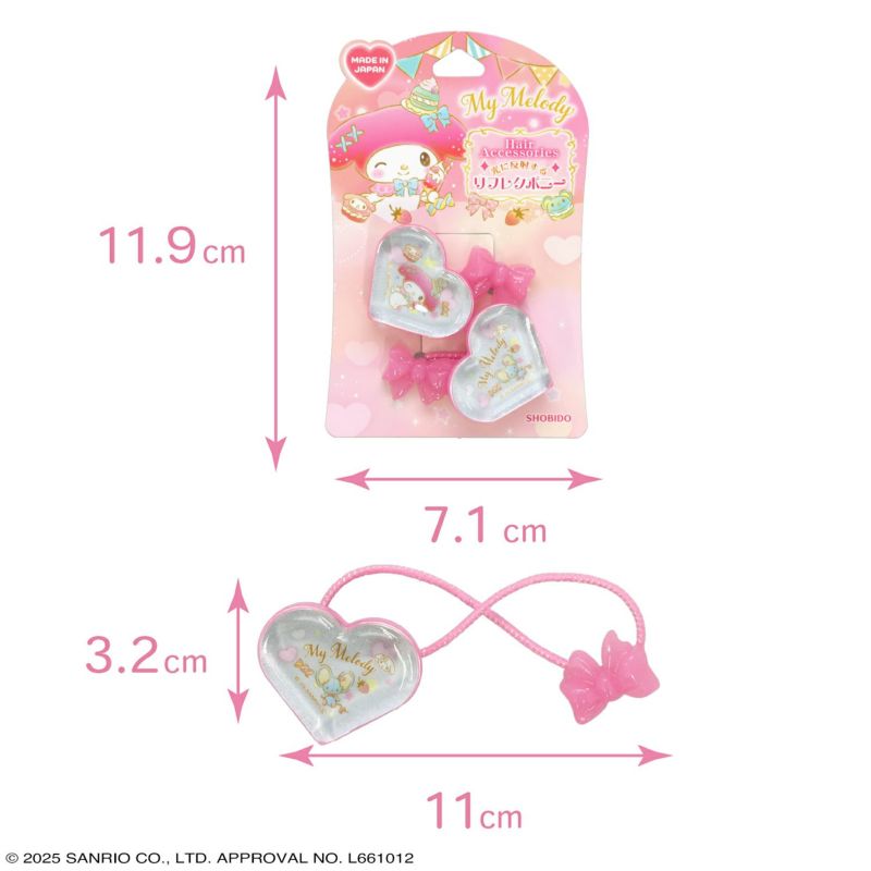 サンリオキャラクターズ ヘアゴム リフレクヘアポニー ハート型 ＜ マイメロディ ＞
