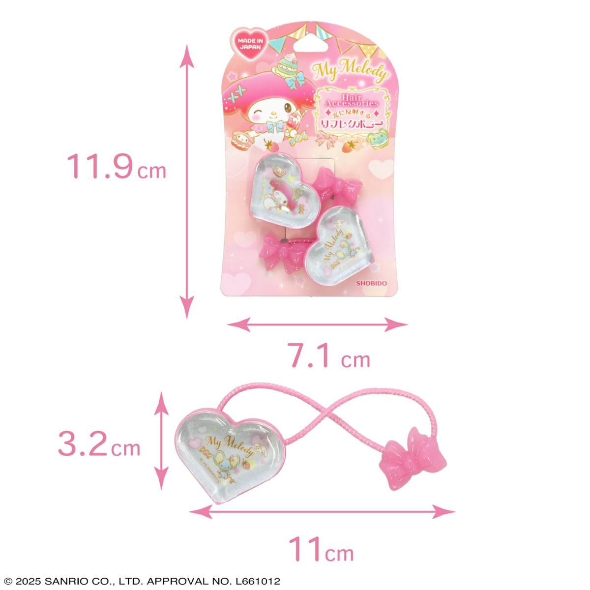 サンリオキャラクターズ ヘアゴム リフレクヘアポニー ハート型 ＜ マイメロディ ＞