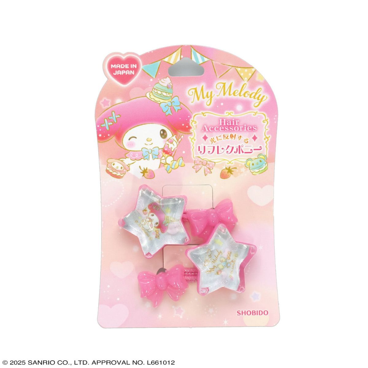 サンリオキャラクターズ ヘアゴム リフレクヘアポニー 星型 ＜ マイメロディ ＞