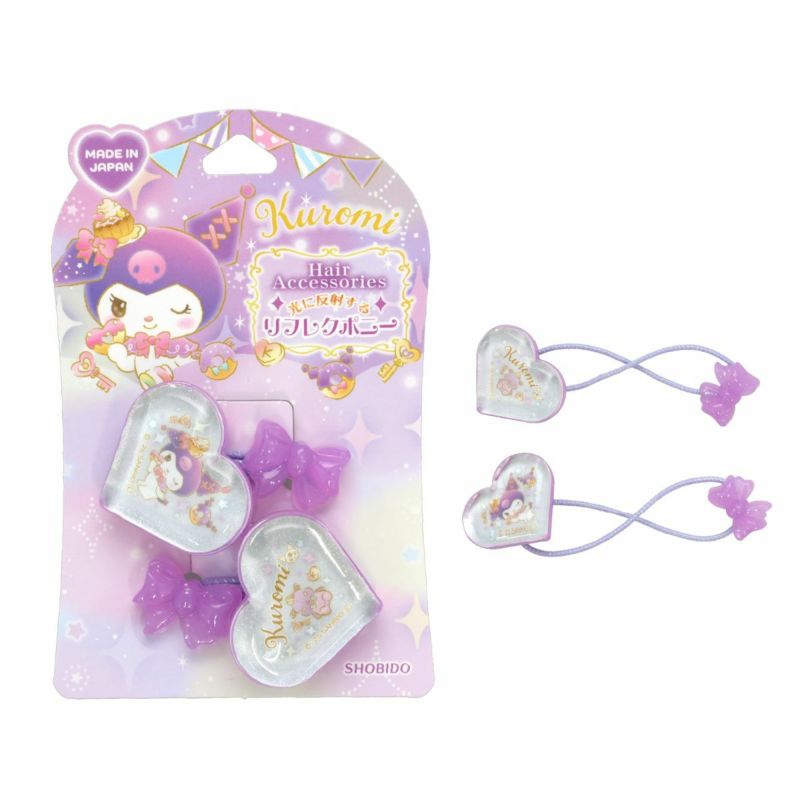 サンリオキャラクターズ ヘアゴム リフレクヘアポニー ハート型 ＜ クロミ ＞