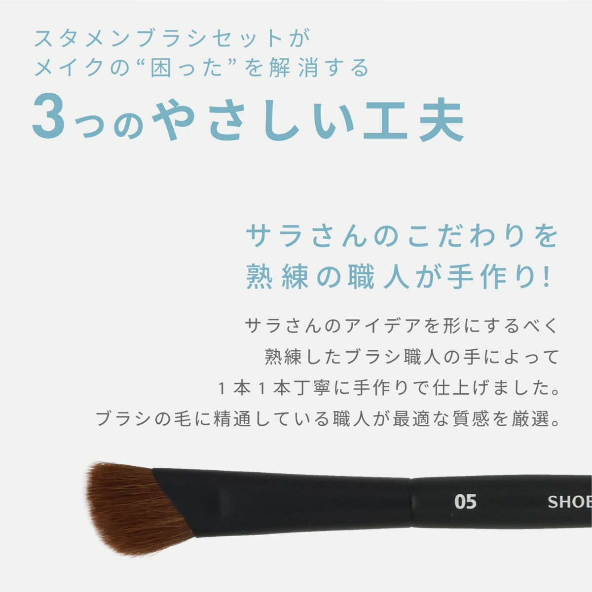 予約/4月下旬発送予定】 コスメヲタちゃんねるサラさん コラボ