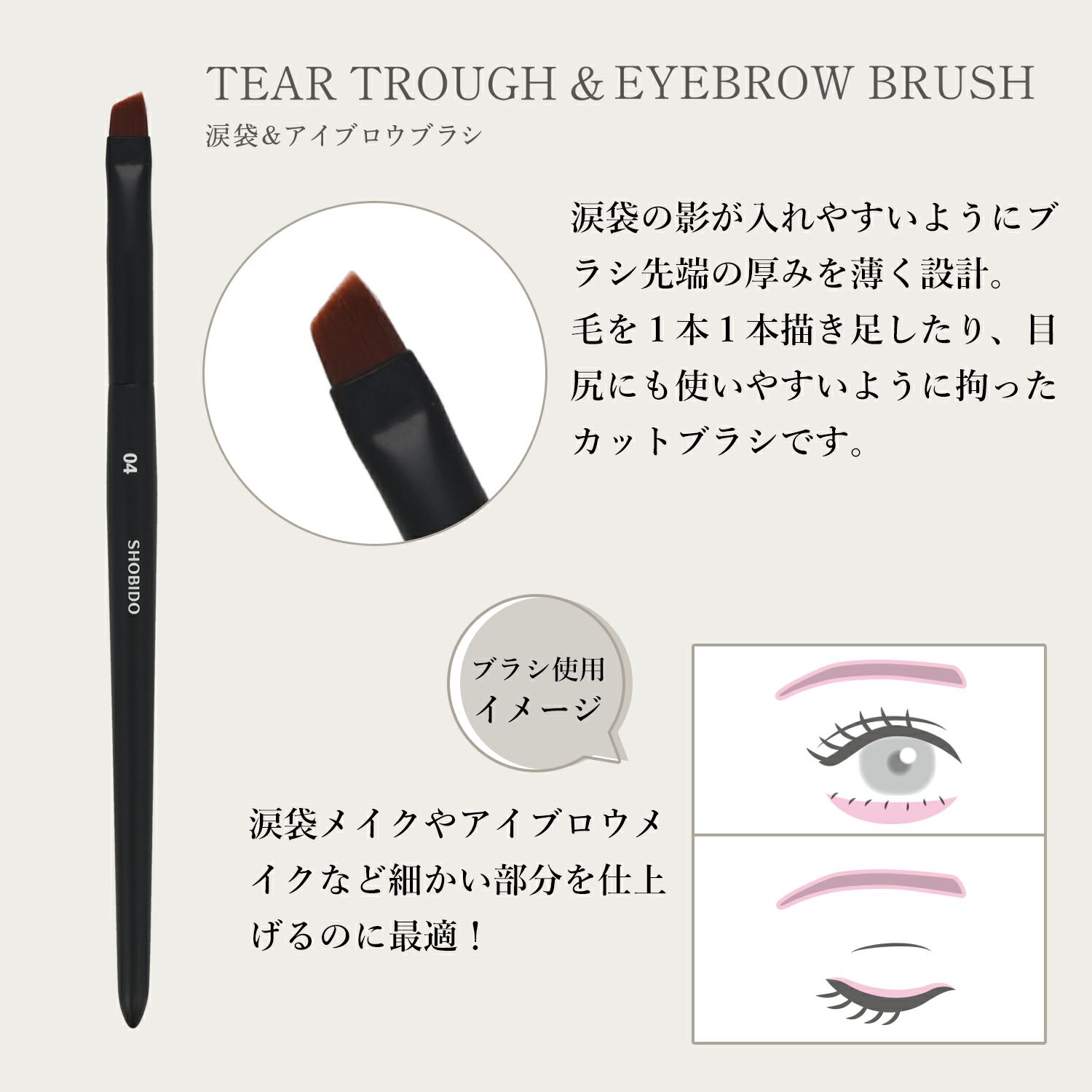 未使用品☆レア☆Bodyography メイクブラシ　5本セット　匿名配送 61EaUww5LTL._UF894,1000_QL80_.jpg