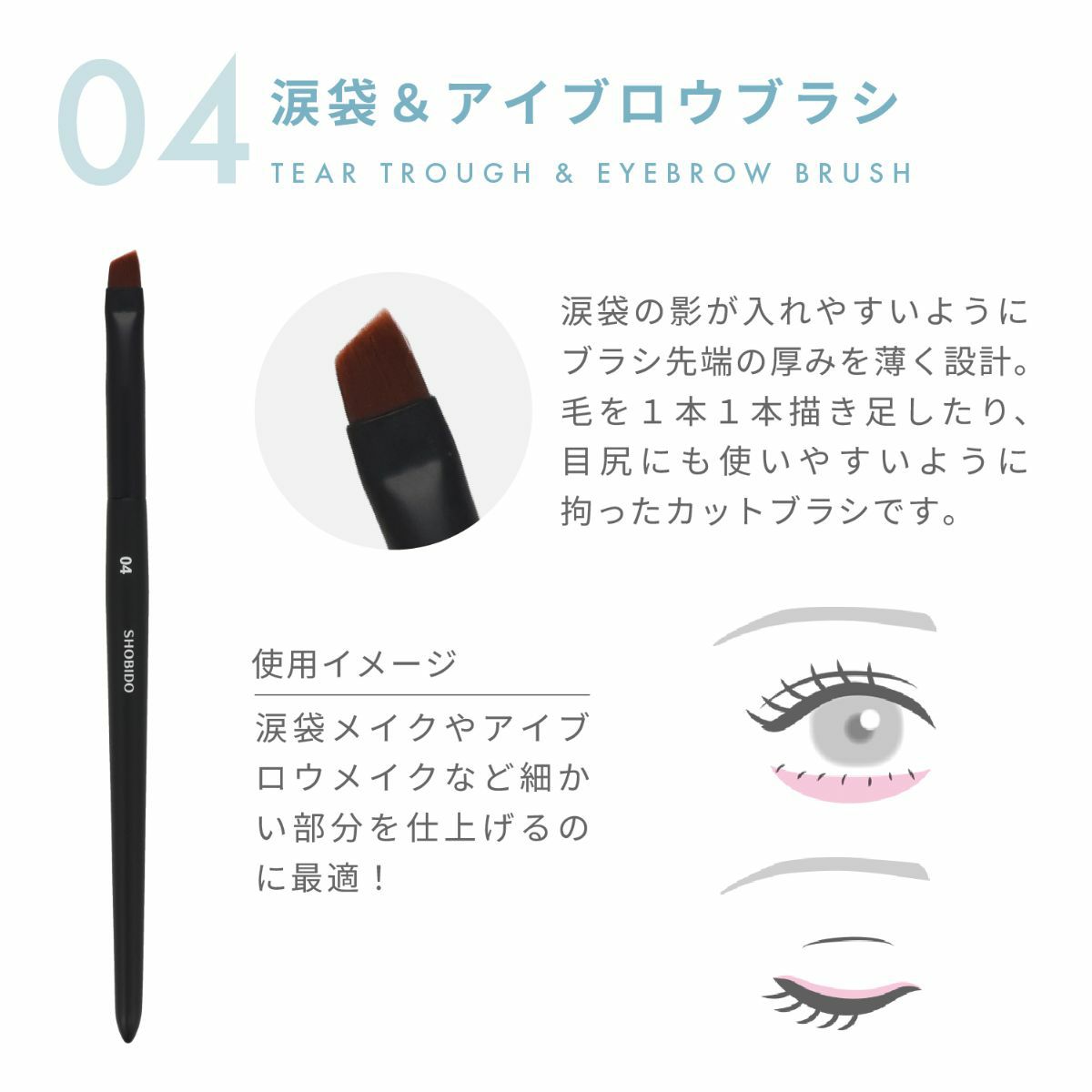 コスメ専用様ページ 000000005482-21-xl.jpg?t=