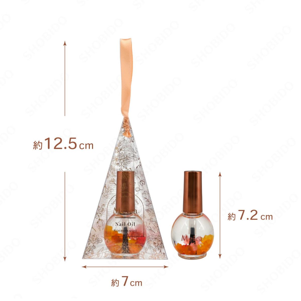 Meica ネイルオイル ＜ 金木犀の香り ＞ 