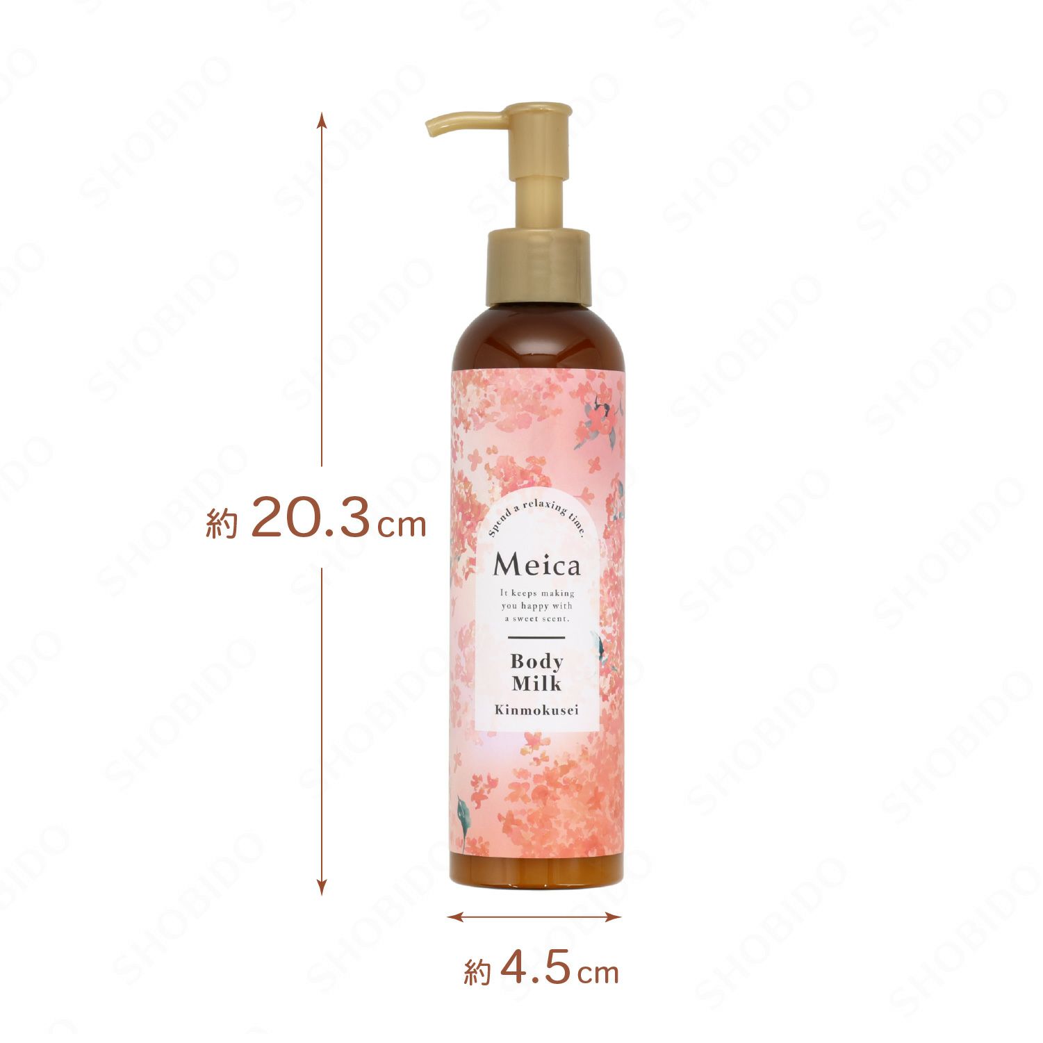 Meica ボディミルク ＜ 金木犀の香り ＞