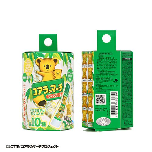  LOTTE コアラのマーチ マスコット付きリップクリーム ＜ 10個BOXセット ＞