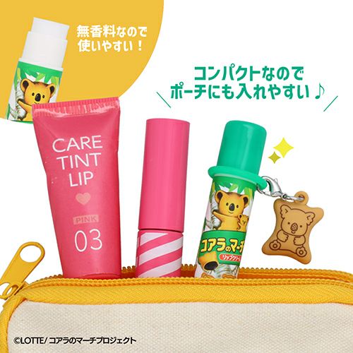  LOTTE コアラのマーチ マスコット付きリップクリーム ＜ 10個BOXセット ＞
