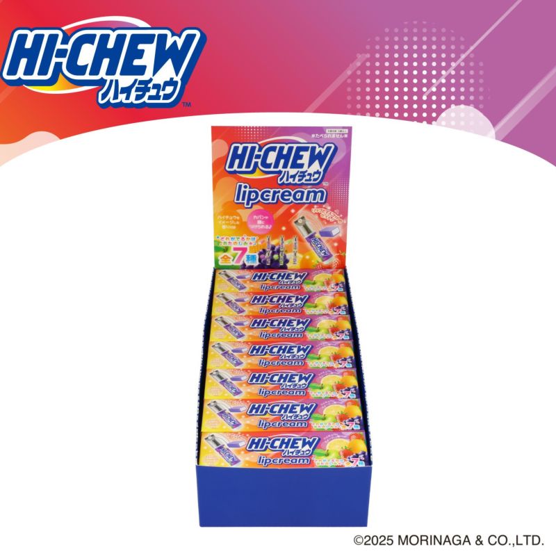 【ケース商品】【全7種×2セット】 森永製菓 ハイチュウ マスコット付きリップクリームセット ＜ 7種×各2個 14個BOXセット ＞