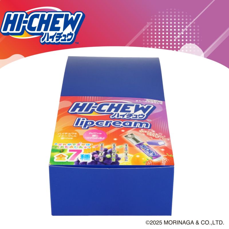 【ケース商品】【全7種×2セット】 森永製菓 ハイチュウ マスコット付きリップクリームセット ＜ 7種×各2個 14個BOXセット ＞