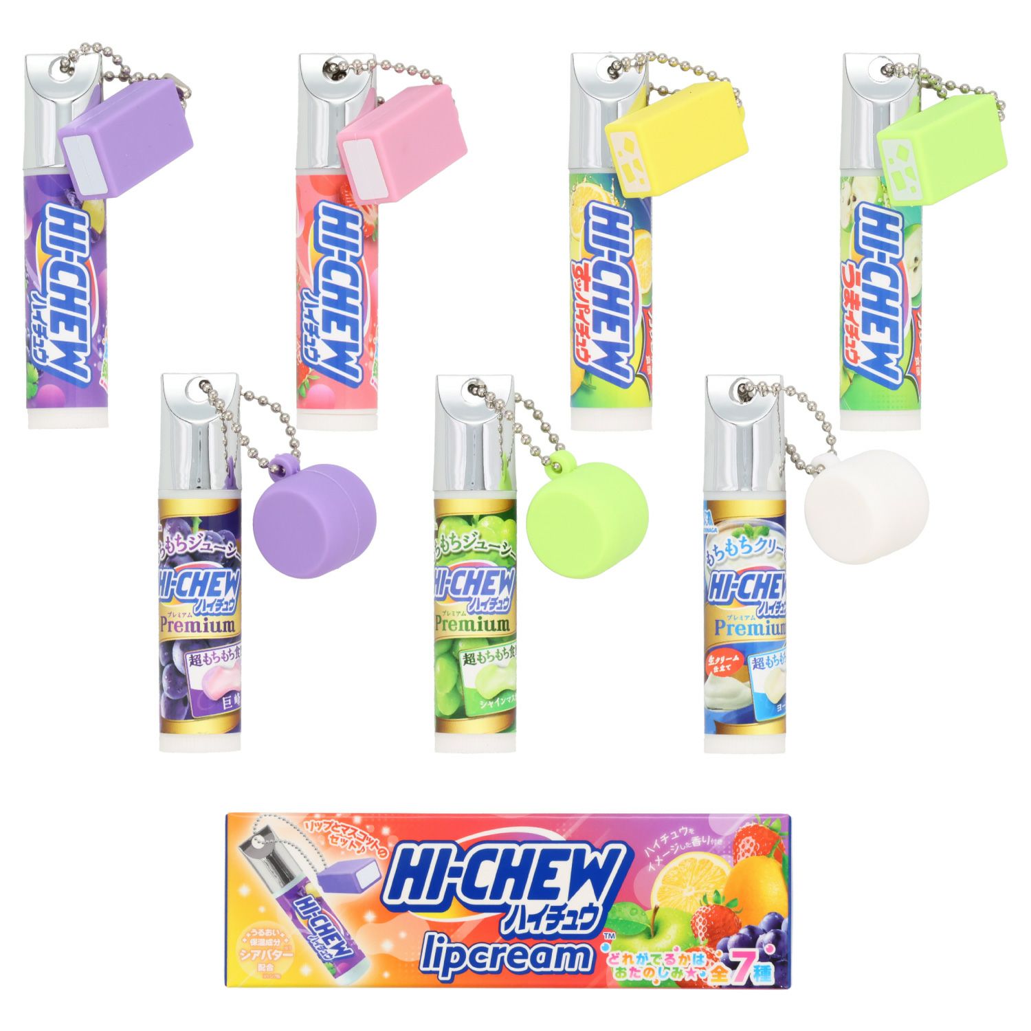 【ケース商品】【全7種×2セット】 森永製菓 ハイチュウ マスコット付きリップクリームセット ＜ 7種×各2個 14個BOXセット ＞