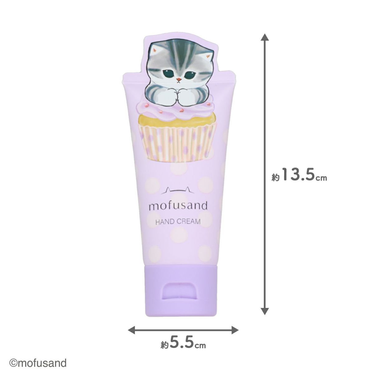 mofusand ダイカットコスメシリーズ ハンドクリーム ＜パープル＞