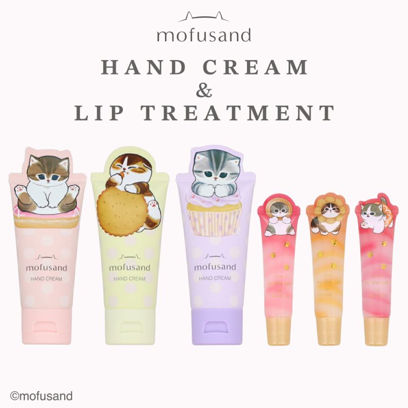 mofusand ダイカットコスメシリーズ ハンドクリーム ＜パープル＞