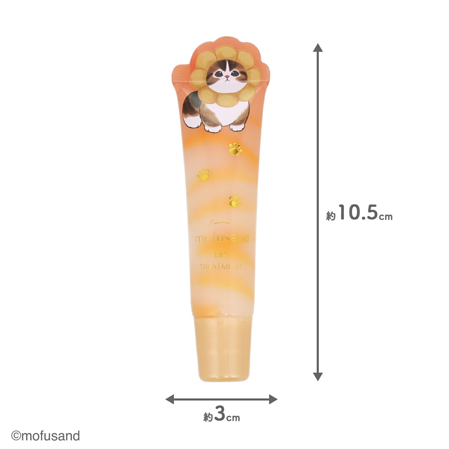 mofusand ダイカットコスメシリーズ リップトリートメント ＜イエロー＞