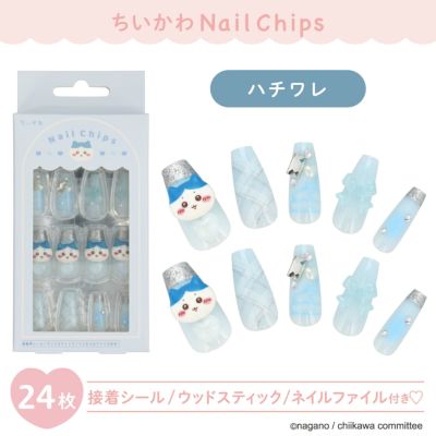 だーやま様 急7 2点 専用ページ ネイルチップオーダー 様専用ページ 急7 ネイルチップオーダー - メルカリ