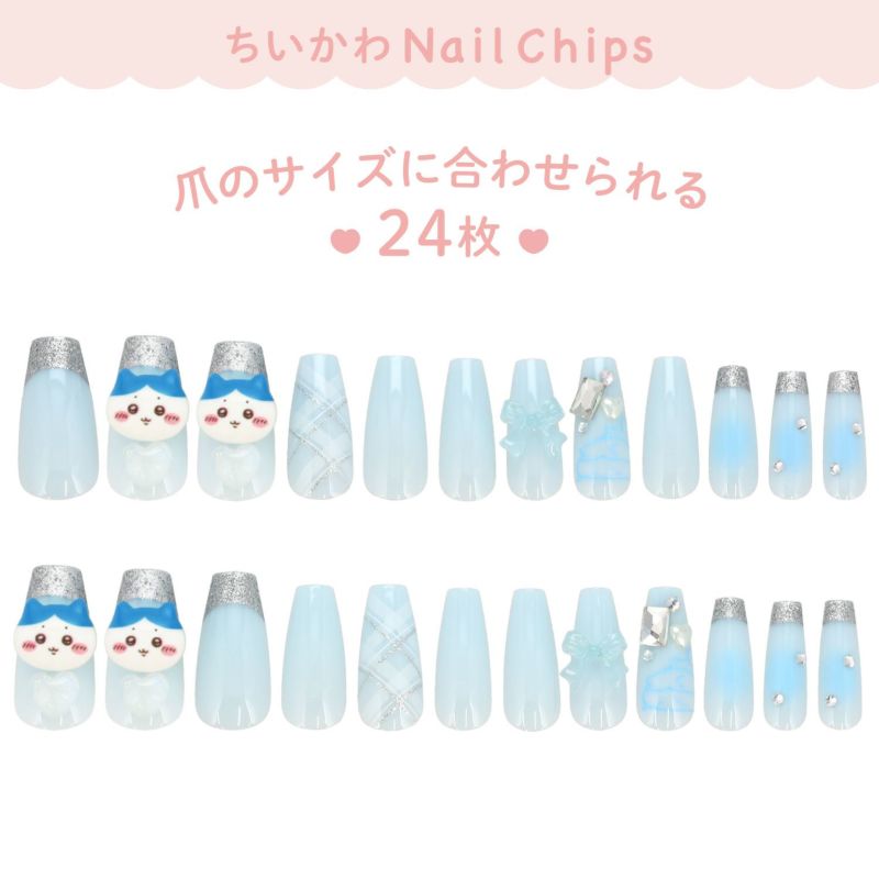 ちいかわ ネイルチップ ＜ハチワレ＞