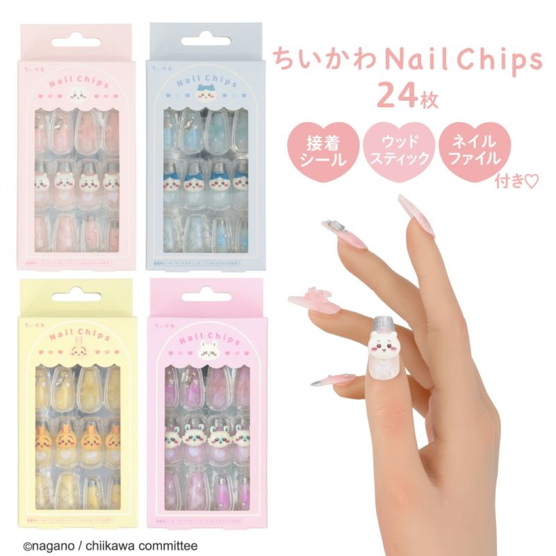 ちいかわ ネイルチップ ＜ハチワレ＞