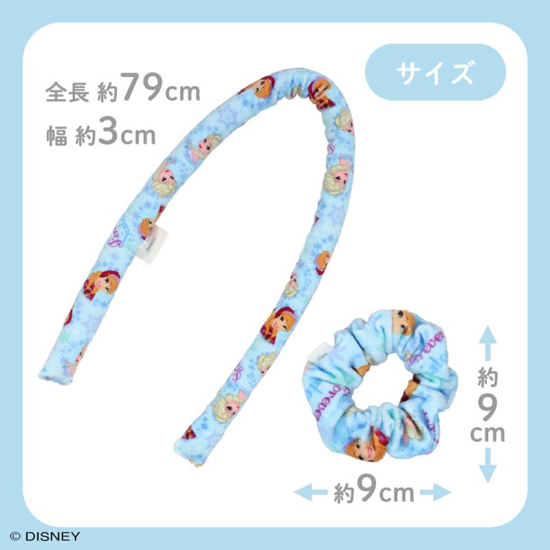 Disney きらふわカーラー ＜ アナと雪の女王 ＞