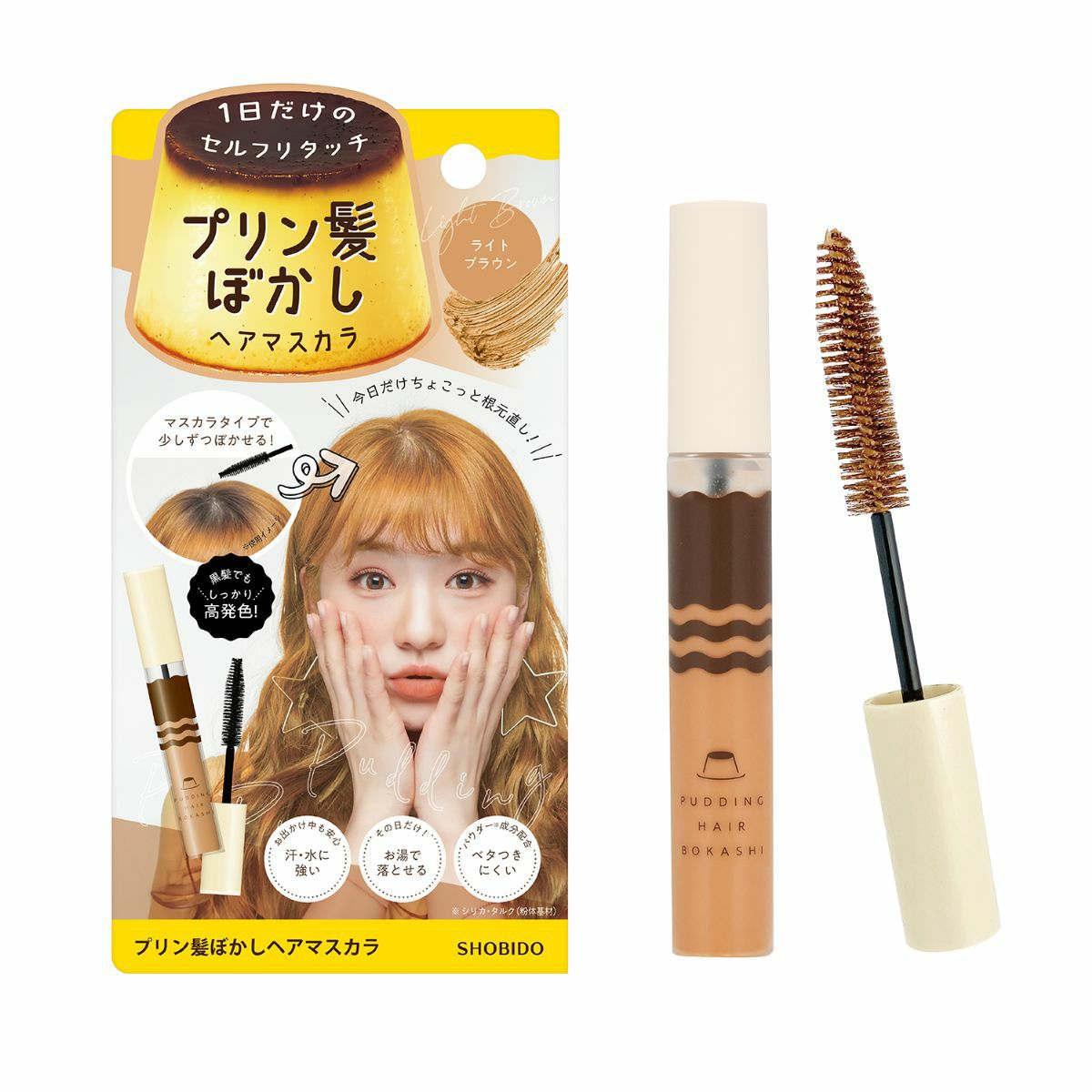 プリン髪ぼかしマスカラ ＜ ライトブラウン ＞