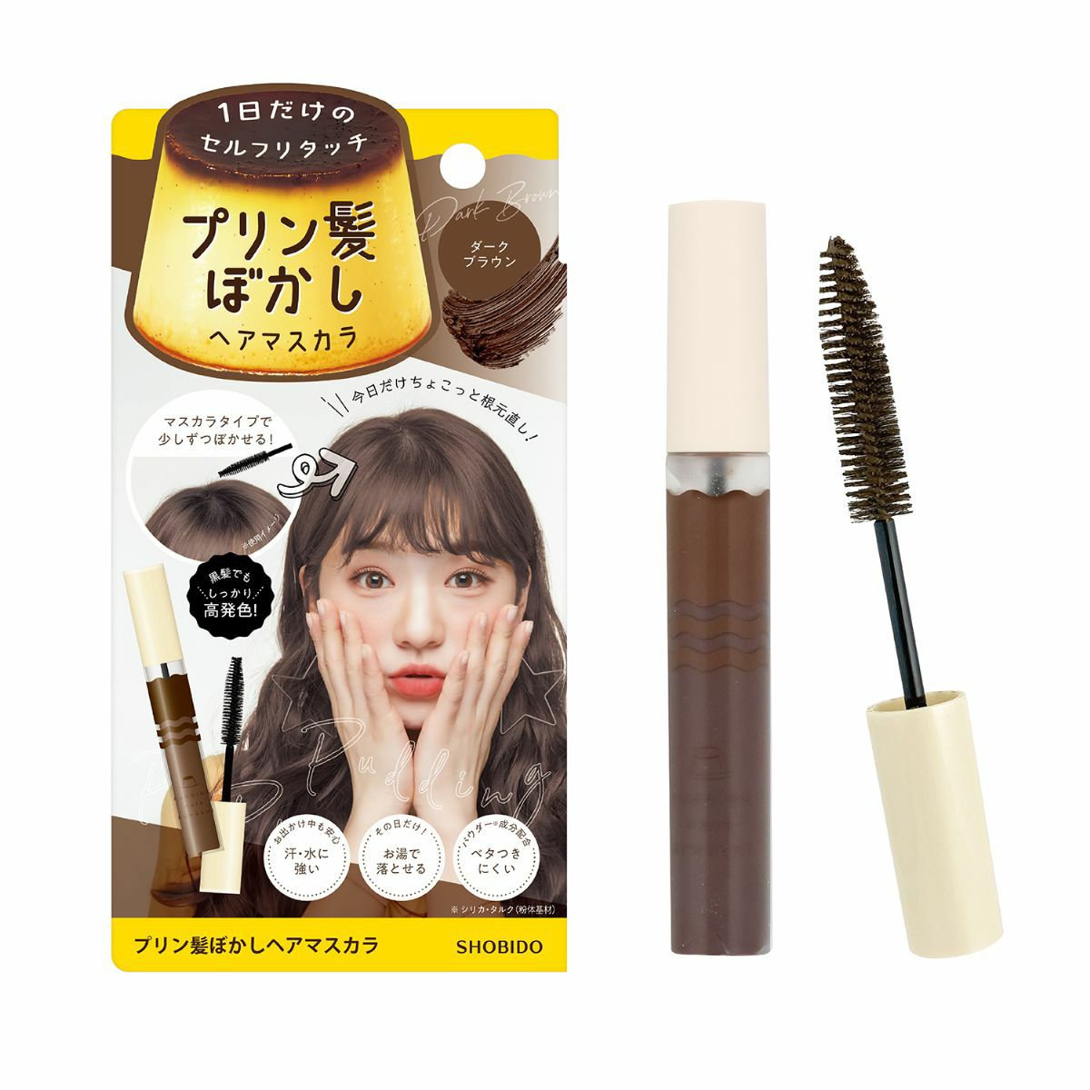 プリン髪ぼかしマスカラ ＜ ライトブラウン ＞