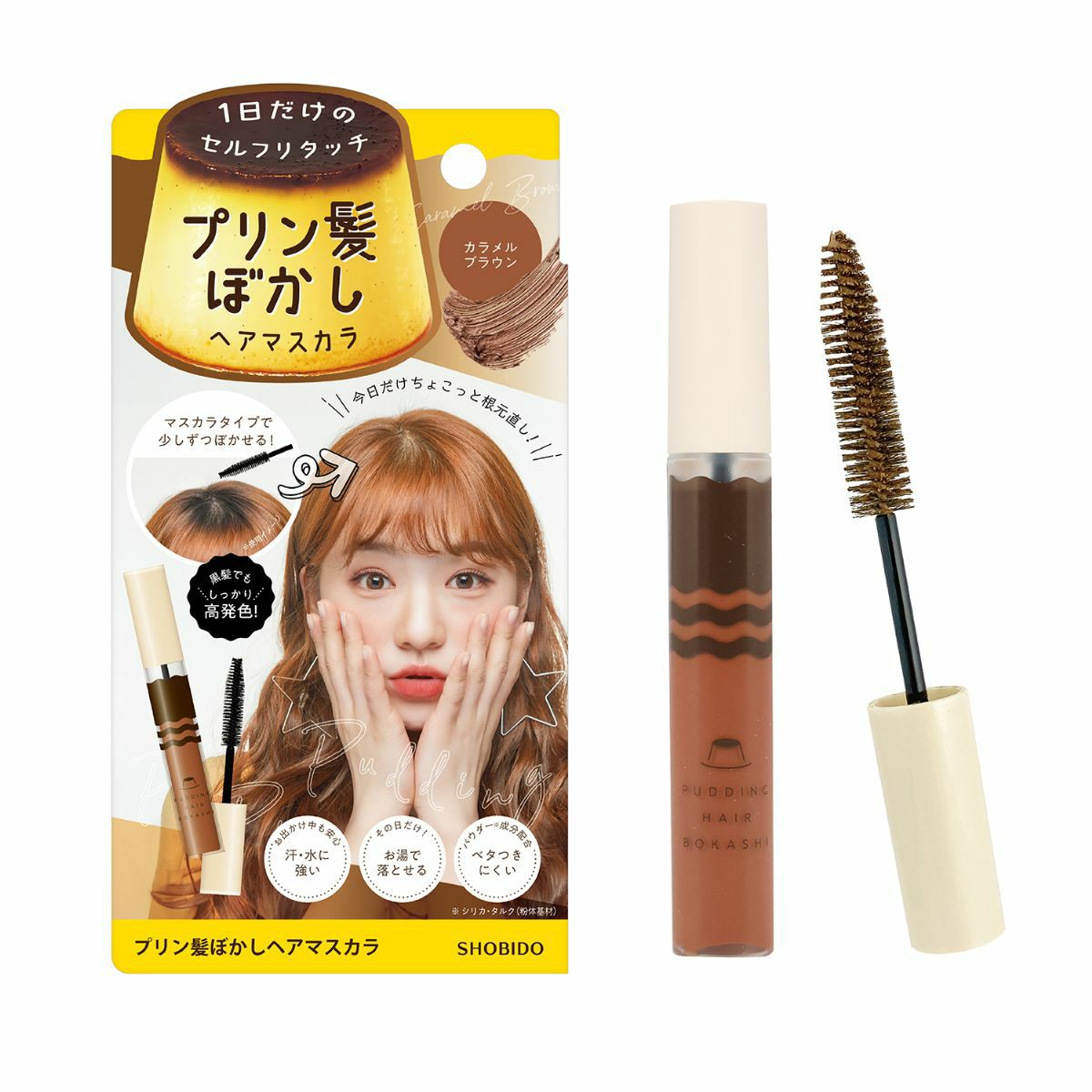 プリン髪ぼかしマスカラ ＜ ライトブラウン ＞