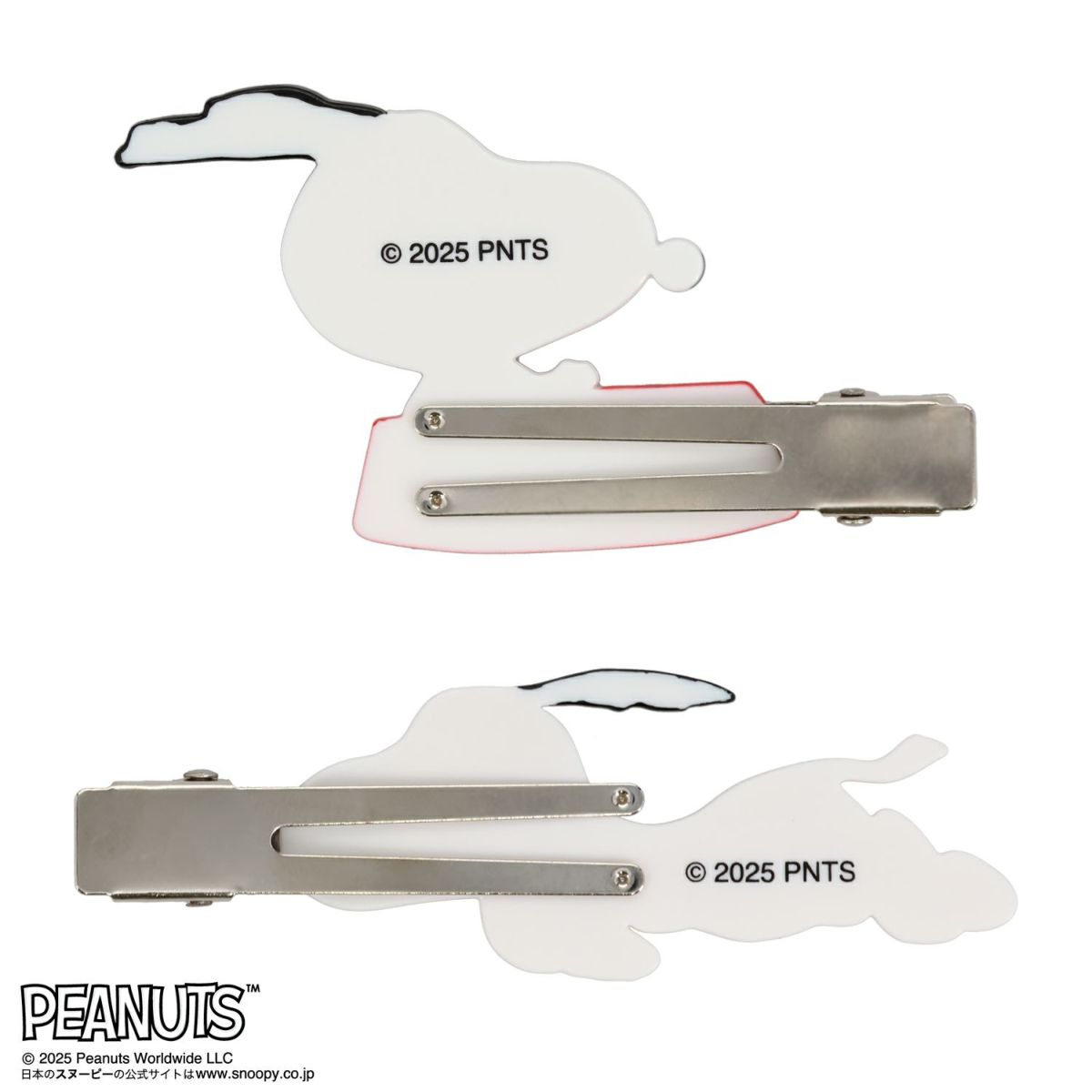 [PEANUTS] SNOOPY 前髪クリップ ＜C＞ 2個セット