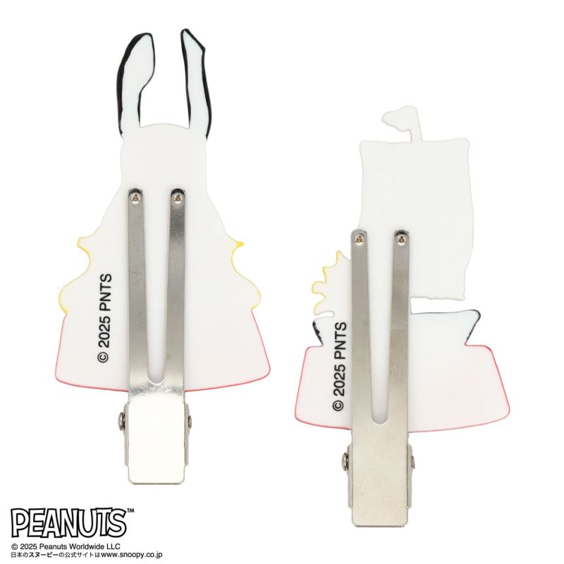 [PEANUTS] SNOOPY 前髪クリップ ＜D＞ 2個セット