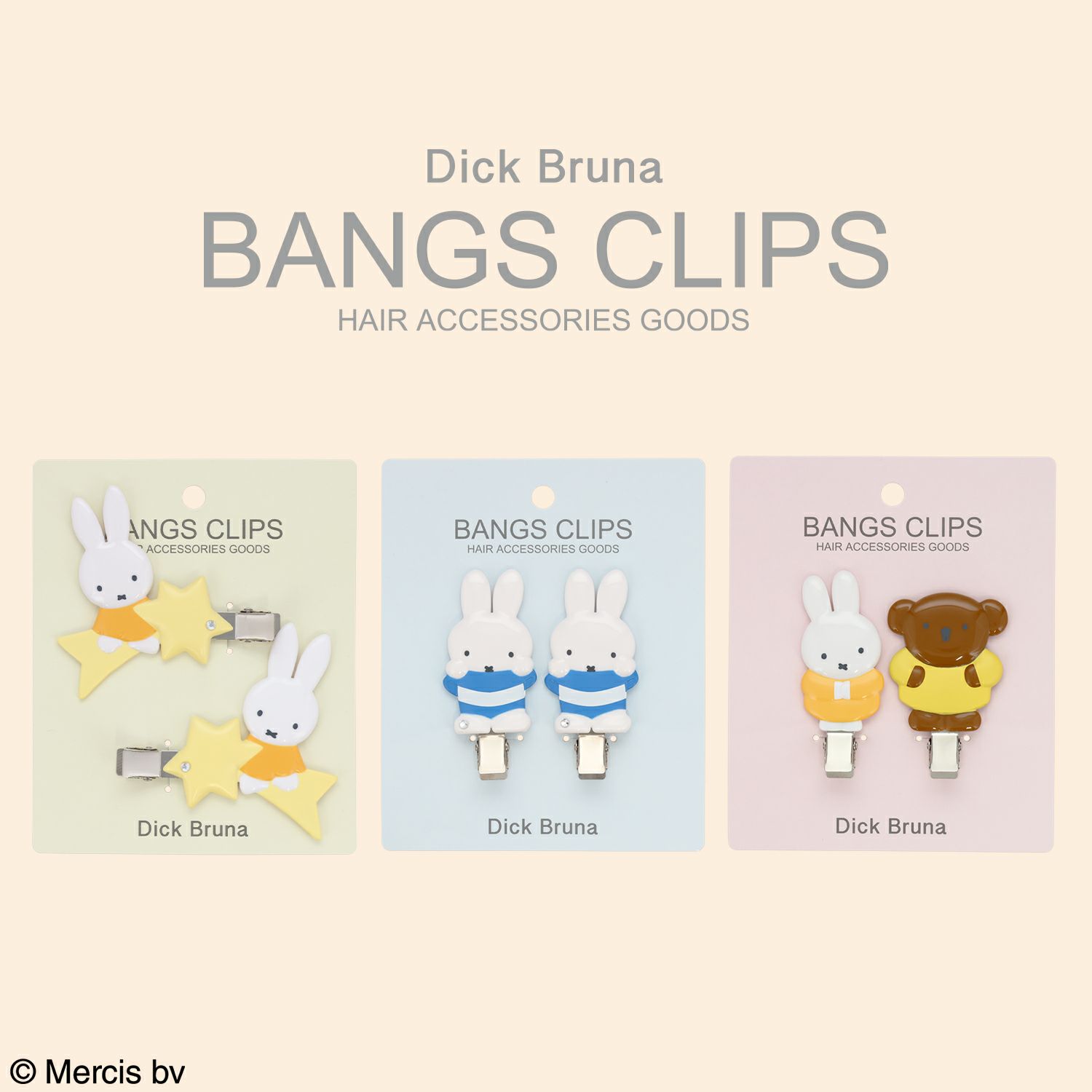 Dick Bruna 前髪クリップ ＜ブルー＞ 2個セット