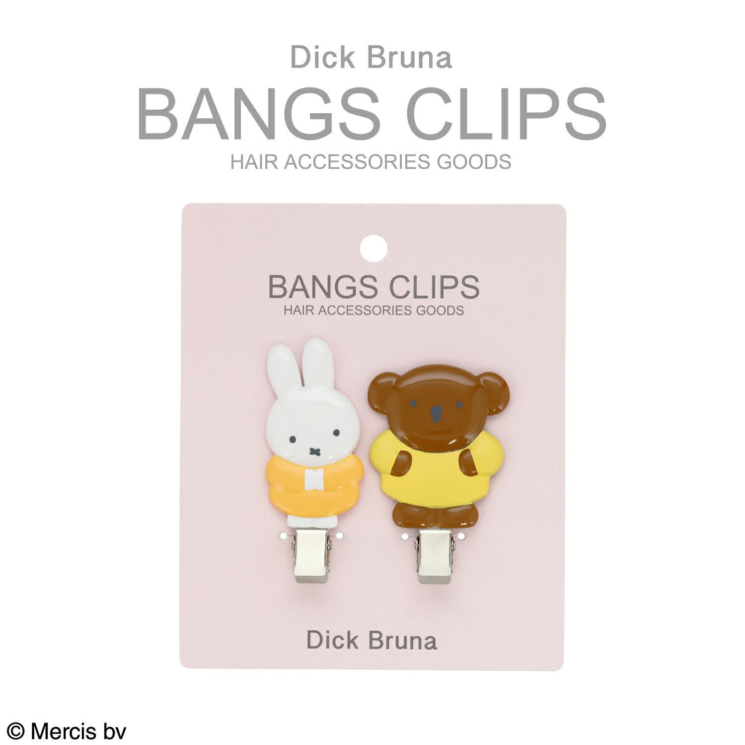 Dick Bruna 前髪クリップ ＜ミッフィー＆ボリス＞ 2個セット