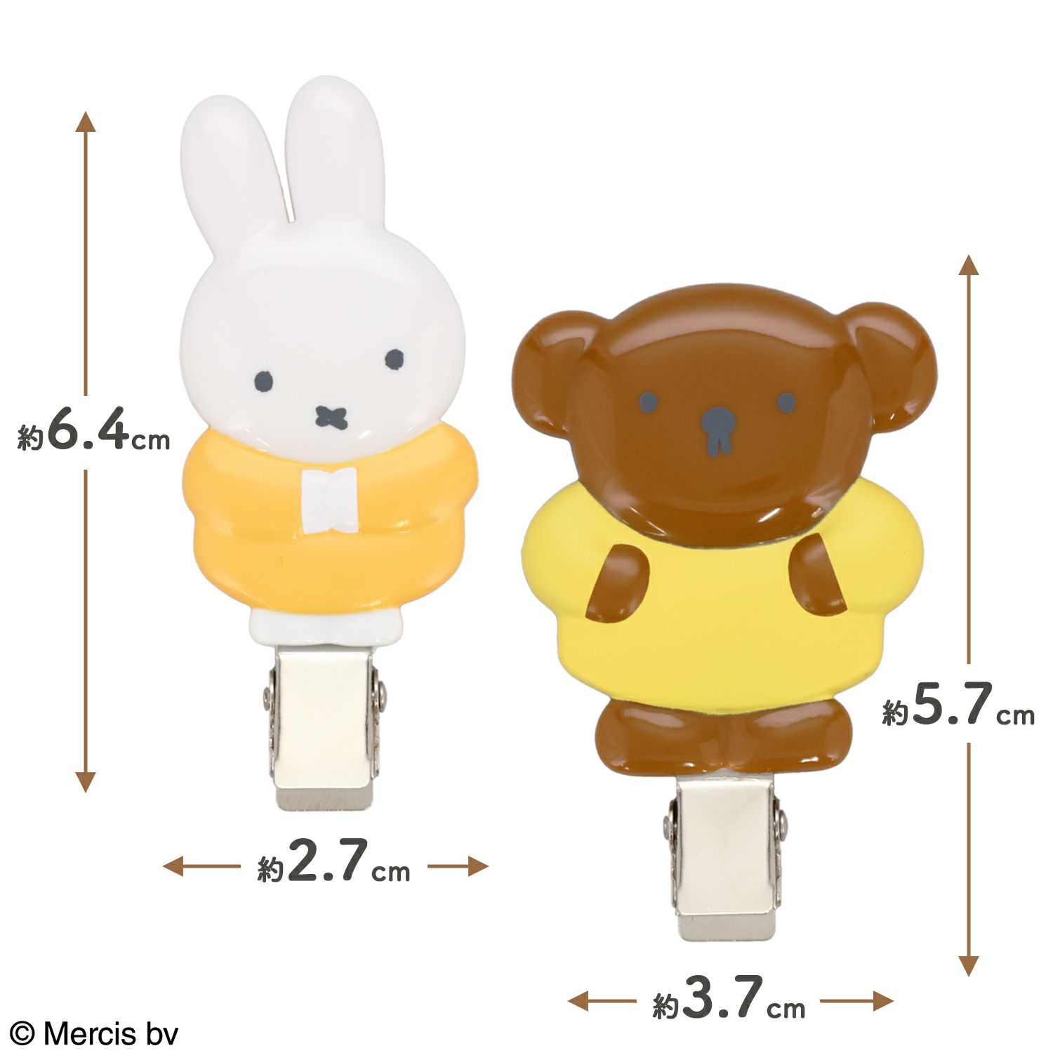 Dick Bruna 前髪クリップ ＜ミッフィー＆ボリス＞ 2個セット