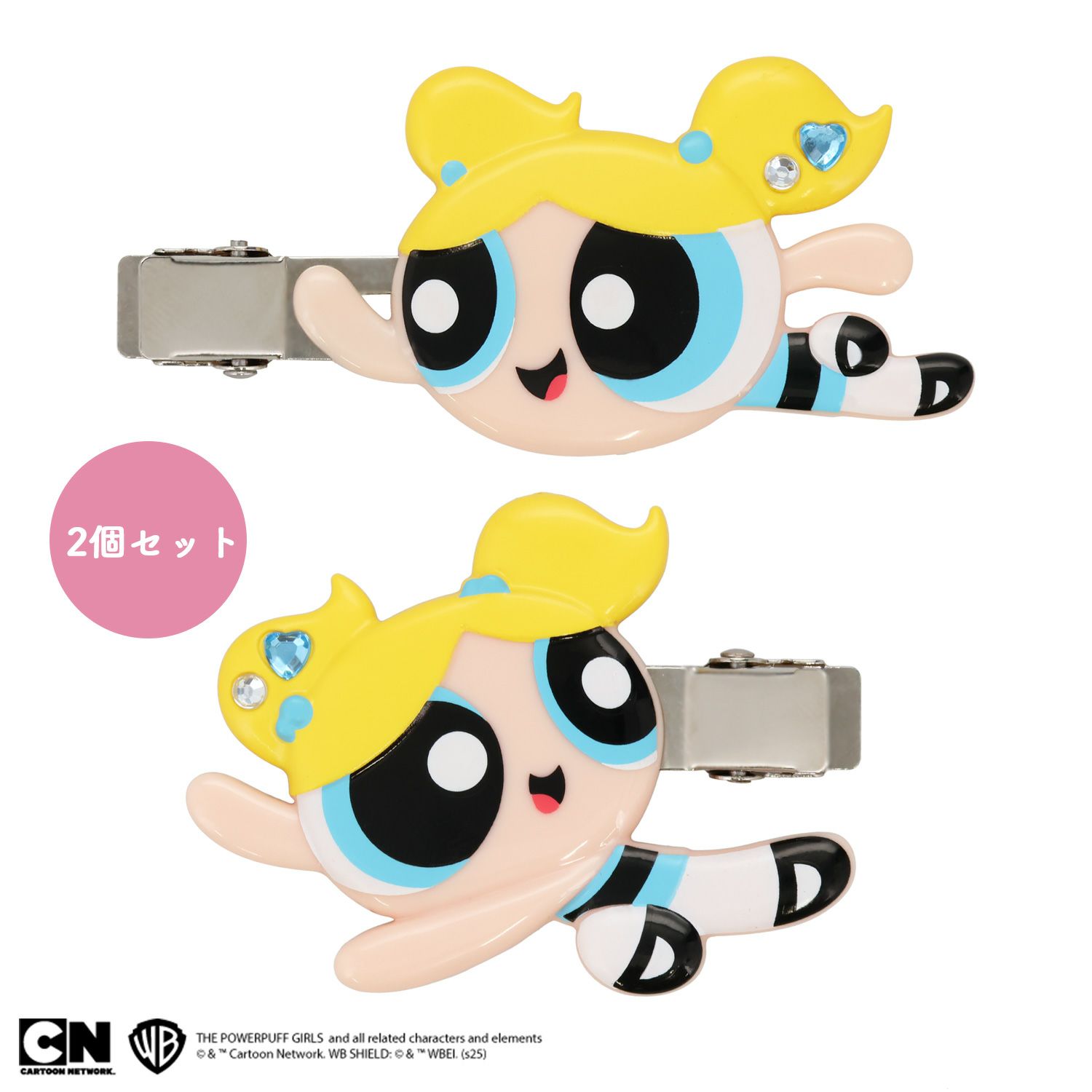 パワーパフ ガールズ 前髪クリップ ＜バブルス＞ 2個セット