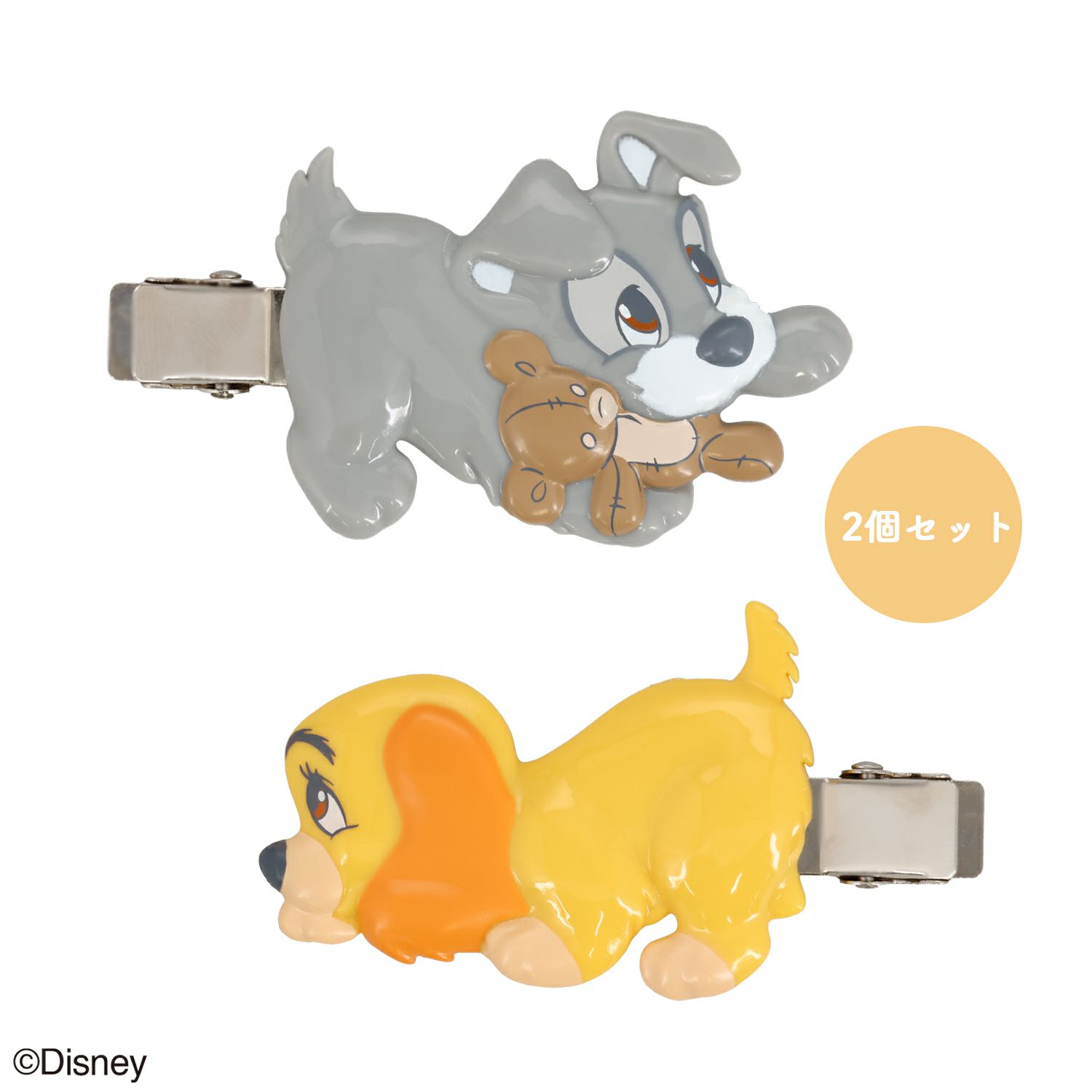 Disney 前髪クリップ ＜わんわん物語＞ ディズニー  2個セット
