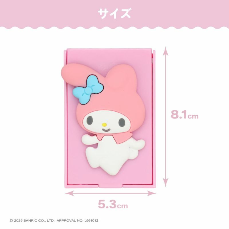 サンリオキャラクターズ ミニメイクブラシセット ＜ マイメロディ ＞