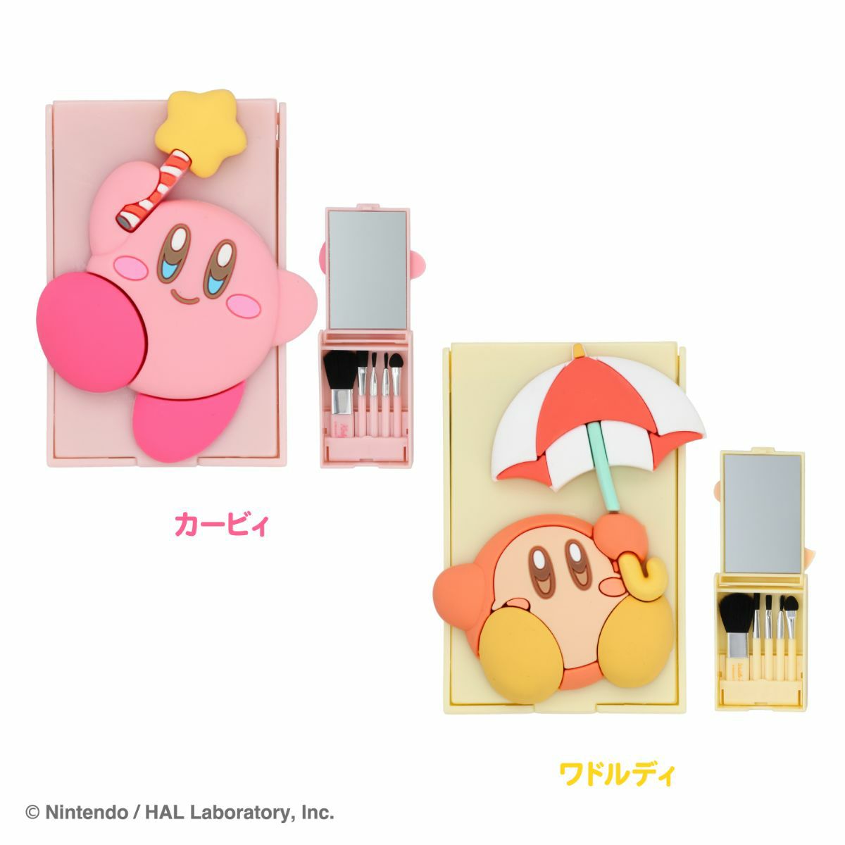 星のカービィ ミニメイクブラシセット ＜ ワドルディ ＞