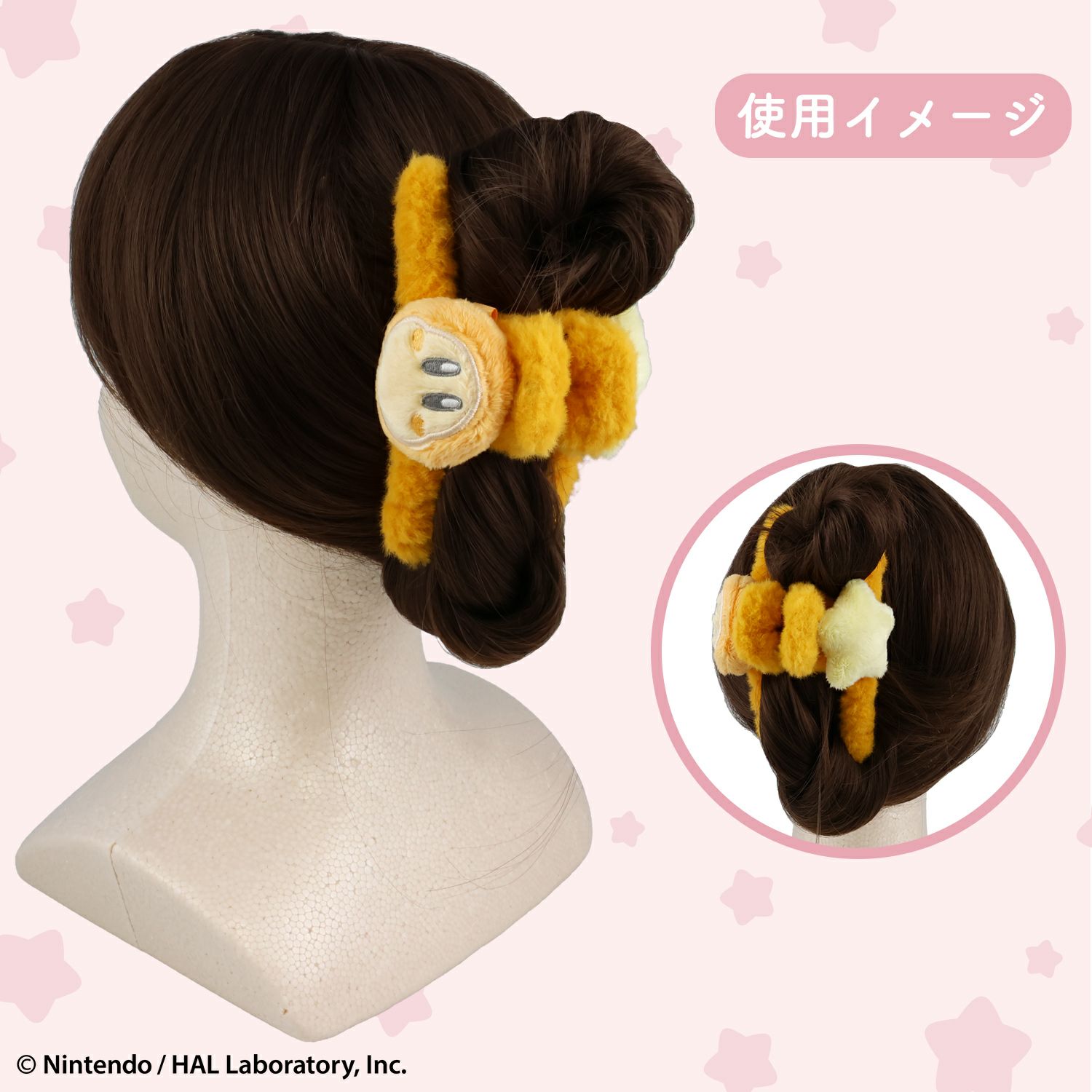 星のカービィ フェイクファーアクセサリーシリーズ バンスクリップ ＜ ワドルディ ＞